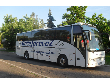 Promo autobuska karta <br> Beograd-Sokobanja <br>Za putovanje u periodu <br>od 15.06.2017. do 15.07.2017.